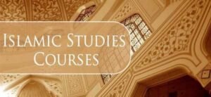 Islamic Studies